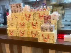 -回味鸭血粉丝汤(新城市广场店)