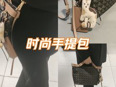 -优客城市奥莱