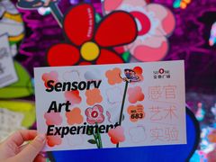 -麻雀咖啡SPARROW COFFEE(十全街店)