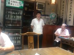 大堂-老爆肚满五香烧牛羊肉
