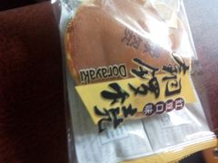 -绿姿鲜奶烘焙(新城花园店)