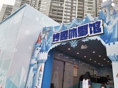 -万科·金域蓝湾