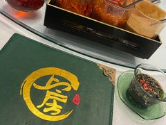 -上房火鍋(新天地店)