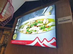 -自己人·宜昌菜(水悦城店)