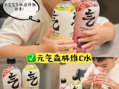 -华润万家(荔湾店)