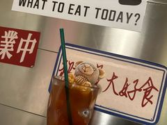 -肥韬香港茶餐厅(上海首店)