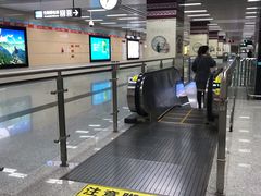 -一品天下(地铁站)