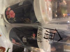 -厝内小眷村(西单大悦城店)