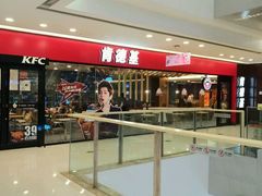 -万达广场(大明宫店)