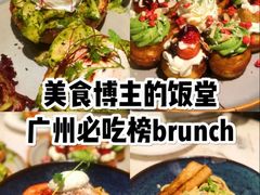 -BE BRIGHT KITCHEN(正佳广场店)