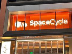 -Space(三里屯太古里馆)