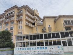 -平湖九龙山乐满地水上乐园