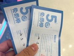 -Play1家庭娱乐中心(包河大玩家店)