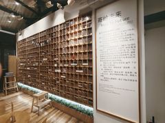 -猫的天空之城概念书店(杭州南宋御街店)