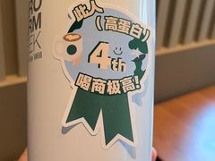 -星巴克臻选(周浦万达店)