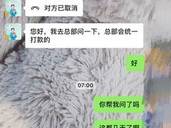 -优嘉托育·早教(宁波宏泰广场店)