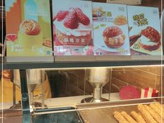 -西树泡芙(珠海华发商都店)