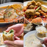 非常不错的海鲜渔家菜