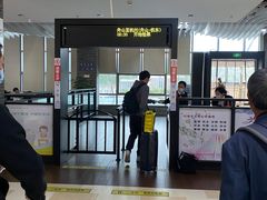 -普陀长途客运中心