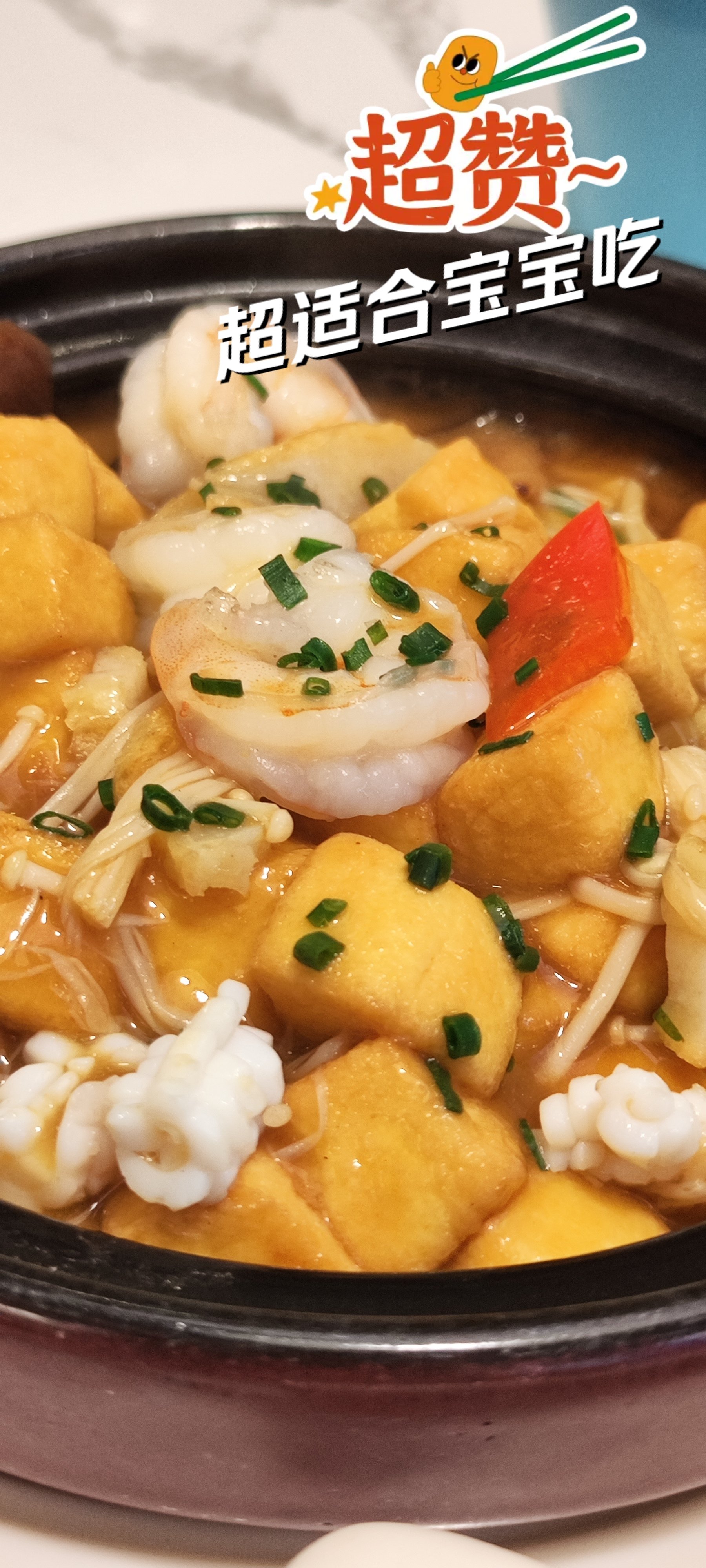 豆腐和蜂蜜可以一起吃会不会中毒(豆腐能和蜂蜜一起吃)
