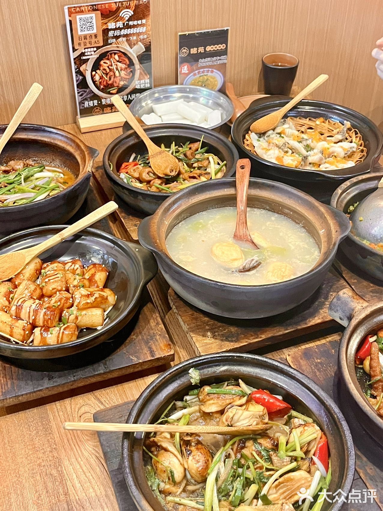 在珠海👍本地人带路的啫啫煲🤤