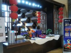 -清远熹乐谷温泉度假酒店