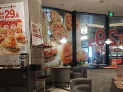 -必胜客(吾悦国际广场店)