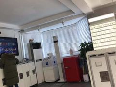 -目艮眼镜SHOWROOM(品牌集合店)