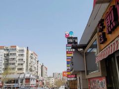 -万佳广场(台东店)