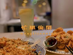 -桥东喜碧海鲜街(水东街店)