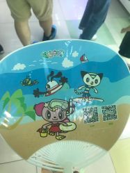 -莫莉幻想儿童乐园(北京顺义华联店)