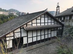 -燊海井