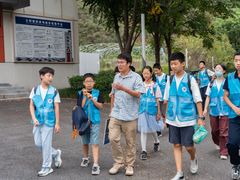 -中国杭州低碳科技馆
