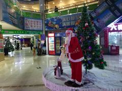 -乐百惠生活超市(米易店)