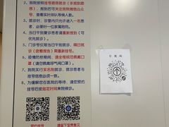 -江苏省人民医院(广州路院区)