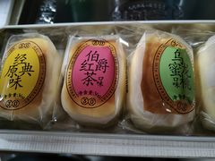 -好利来(北新桥店)