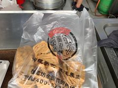 -御梁坊红糖馒头