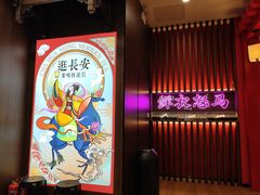 -茶话弄(中贸广场店)