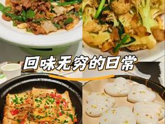 -绿草地·湘菜(7mall店)