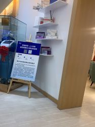 点击看大图 -天津伊美尔医疗整形美容专科医院