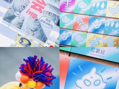 -福州海峡文化艺术中心