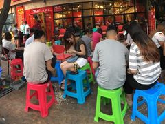 -痴串串(星汉路总店)