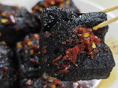 -五娭毑臭豆腐(黄兴南路店)