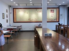 大堂-郝鸿来火烧