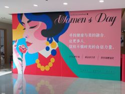 -顾泽医疗美容