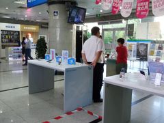 -中国移动(望京营业厅)