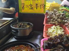 -小草糖水(海棠村店)