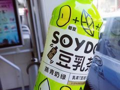 -清真马祥兴菜馆(云南北路店)