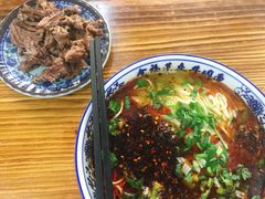 -赵金福蓬灰牛肉面·清真(金城关总店)
