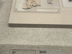-敦煌市博物馆